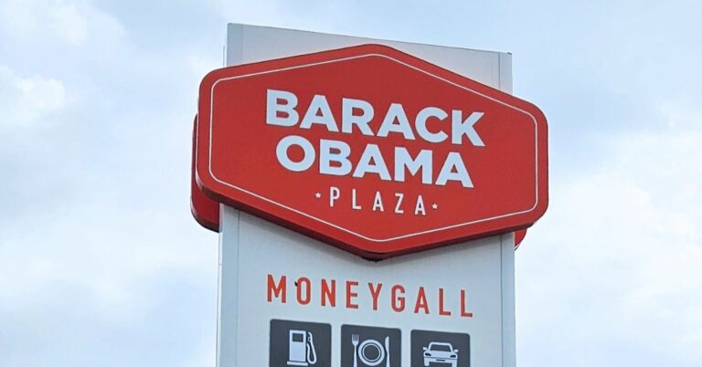 Visiting Barack Obama Plaza Visitor Centre